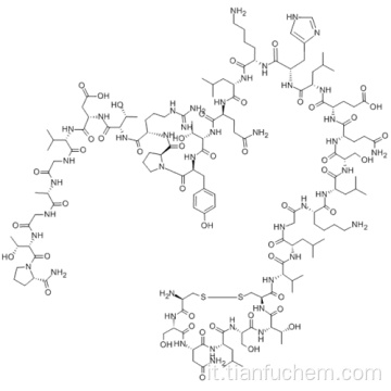 Calcitonina (anguilla) (9CI) CAS 57014-02-5
